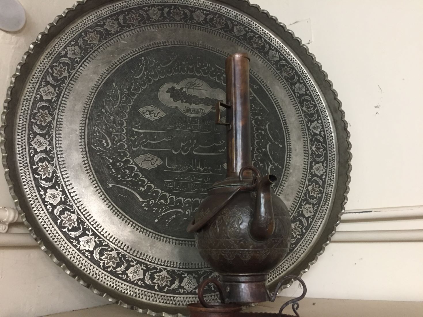 سینی مسی